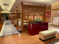 -大江户·温泉洗浴(浑南店)