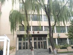 -山西大学(大东关校区)