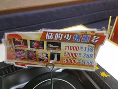 -老牌坊云南鱼豆花火锅(哈西万达店)