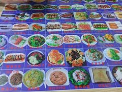 -卜奎风味便宜坊(兴隆路店)