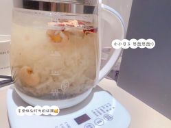 -紫御国际抗衰ZOE ANTI AGING