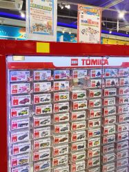 -玩具反斗城(万象汇店)
