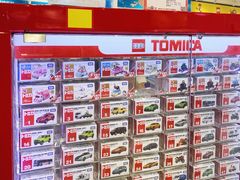-TOYSRUS玩具反斗城(杭州萧山万象汇店)