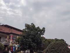 -长沙友阿奥特莱斯