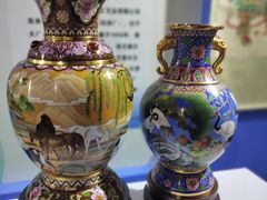 -国际非物质文化遗产博览园