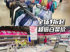 -唯品会(北京国瑞城店)
