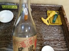 -特味村福园