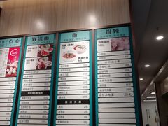 -老盛兴汤包馆(华灵店)