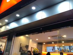 门面-CoCo都可(蓝村店)