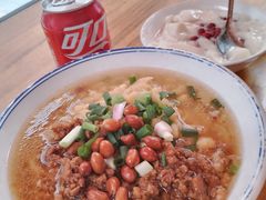 -车沾巷·重庆老味豌杂面