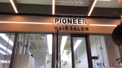 -PIONEER·韩式