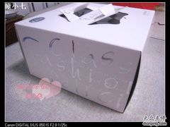 包装-美丽心情蛋糕(江苏路店)