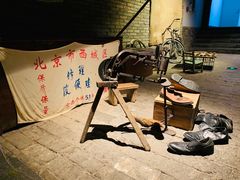 -和平菓局(王府井店)