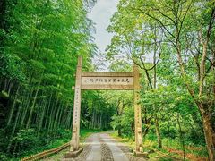 -黄公望隐居地