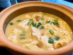 农家盐卤豆腐煲-新荣记(BFC外滩金融中心店)