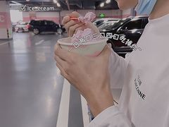 -金光华广场