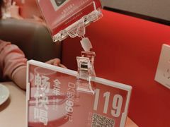 -吕氏疙瘩汤·海鲜新鲁菜(凯德mall新都心店)