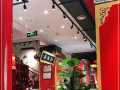 -京味张·北京烤鸭(天河南二路店)