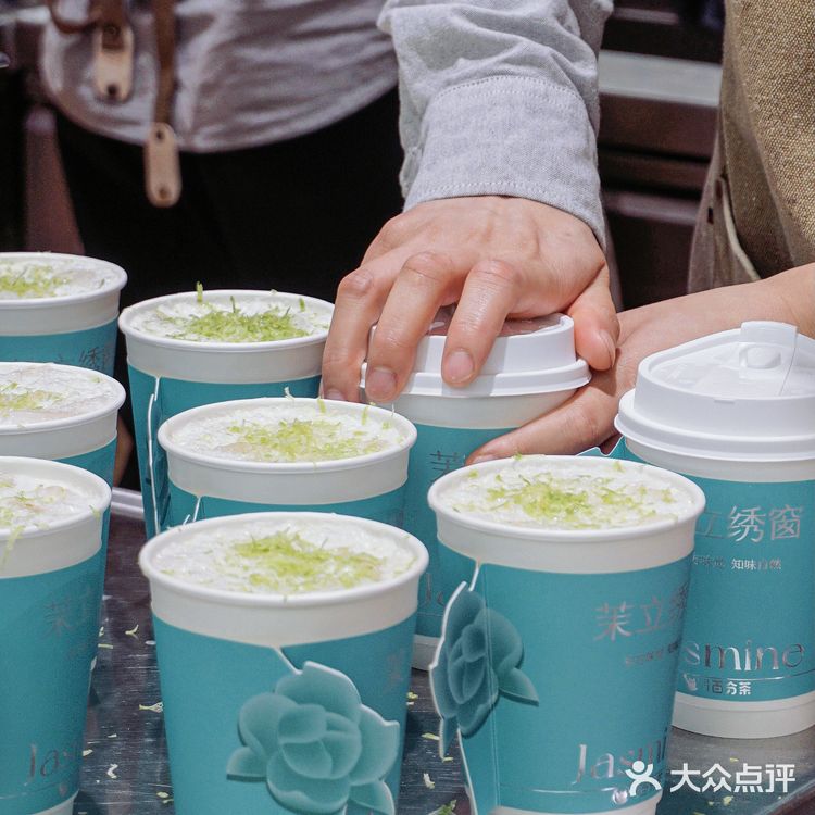 姐妹们～拿到百分茶送的茉莉发绳了没？