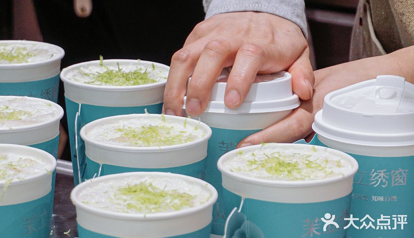 姐妹们~拿到百分茶送的茉莉发绳了没?