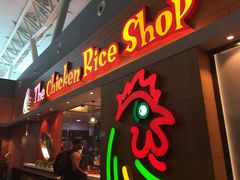 -吉隆坡国际机场