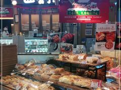 -西村叔叔的店·面包·甜品·蛋糕(清河万象汇店)