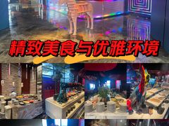 -西安W酒店·WEI全味西餐厅