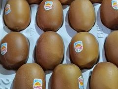 -南京众彩农副产品配送有限公司