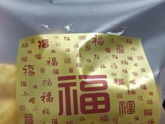 -观音桥百香林西点