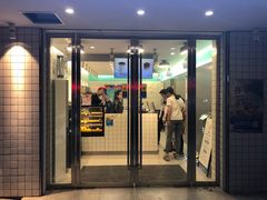 门面-巡茶(农民街店)