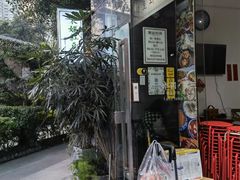 -袁妈红豆汤(重庆总店)