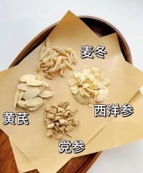 -雅曼妮spa美容养生