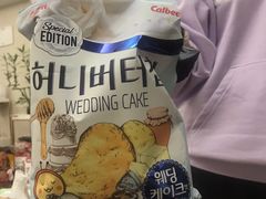 -常青藤食品(成贤街店)
