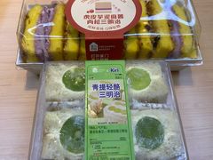 -盒马鲜生(公园1903店)