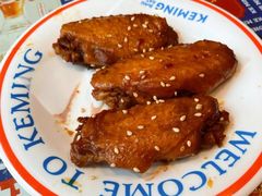 -克茗冰室(仁恒梦中心店)