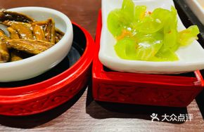 Welcome Four-Taste Platter