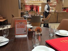 -全聚德(上海首店浦东店)