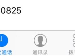 -一兆韦德健身(梅川店)