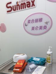 -杭州米兰柏羽医疗美容医院