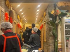 -富贵铁锅炖(一部)