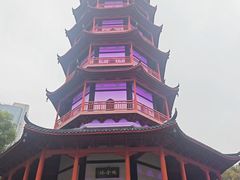 -绳金塔