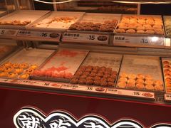 -東更道点心行(崂山丽达店)