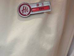 -海底捞火锅(吾悦国际广场店)