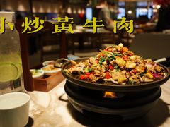 -望湘园·小雅(德基店)