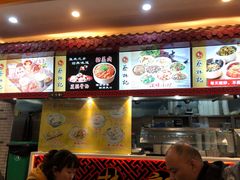 -蔡林记(丹尼斯6天地店)