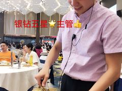 -寻味顺德·珍之宝酒楼(银钻店)