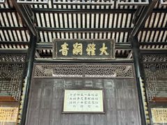 -碧江金楼