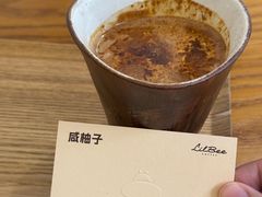 -LilBee Coffee