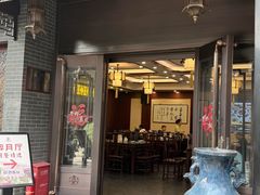 -富春茶社(国庆路店)