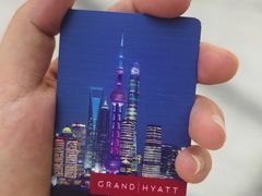 -上海外滩茂悦大酒店